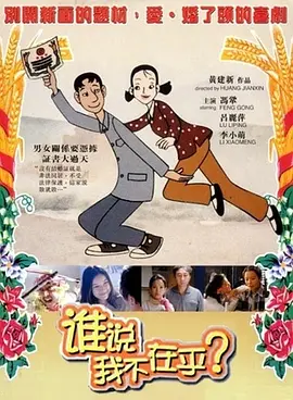 一级片黄色片